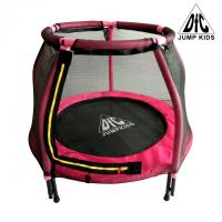 Батут DFC JUMP KIDS 48" розовый, сетка (120см)
